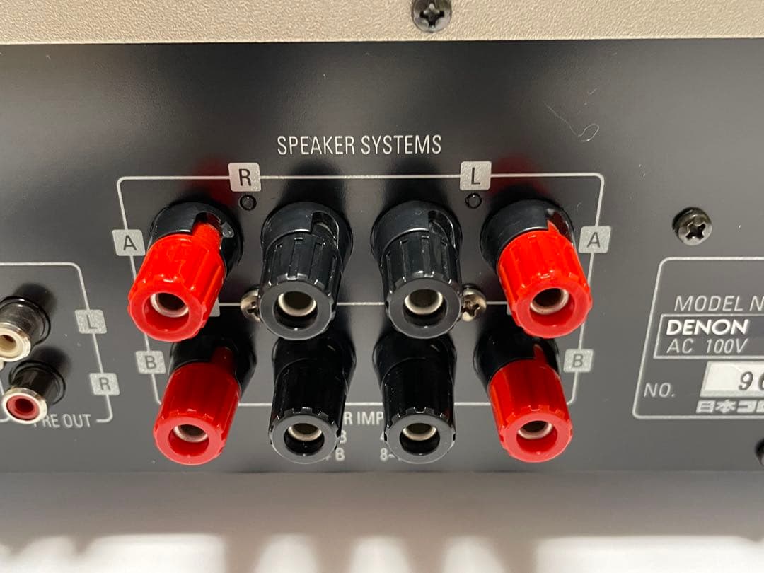 DENON PMA-390III プリメインアンプ シャンパンゴールド