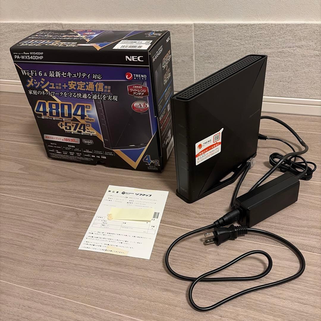 Wi-Fiルーター Aterm WX5400HP