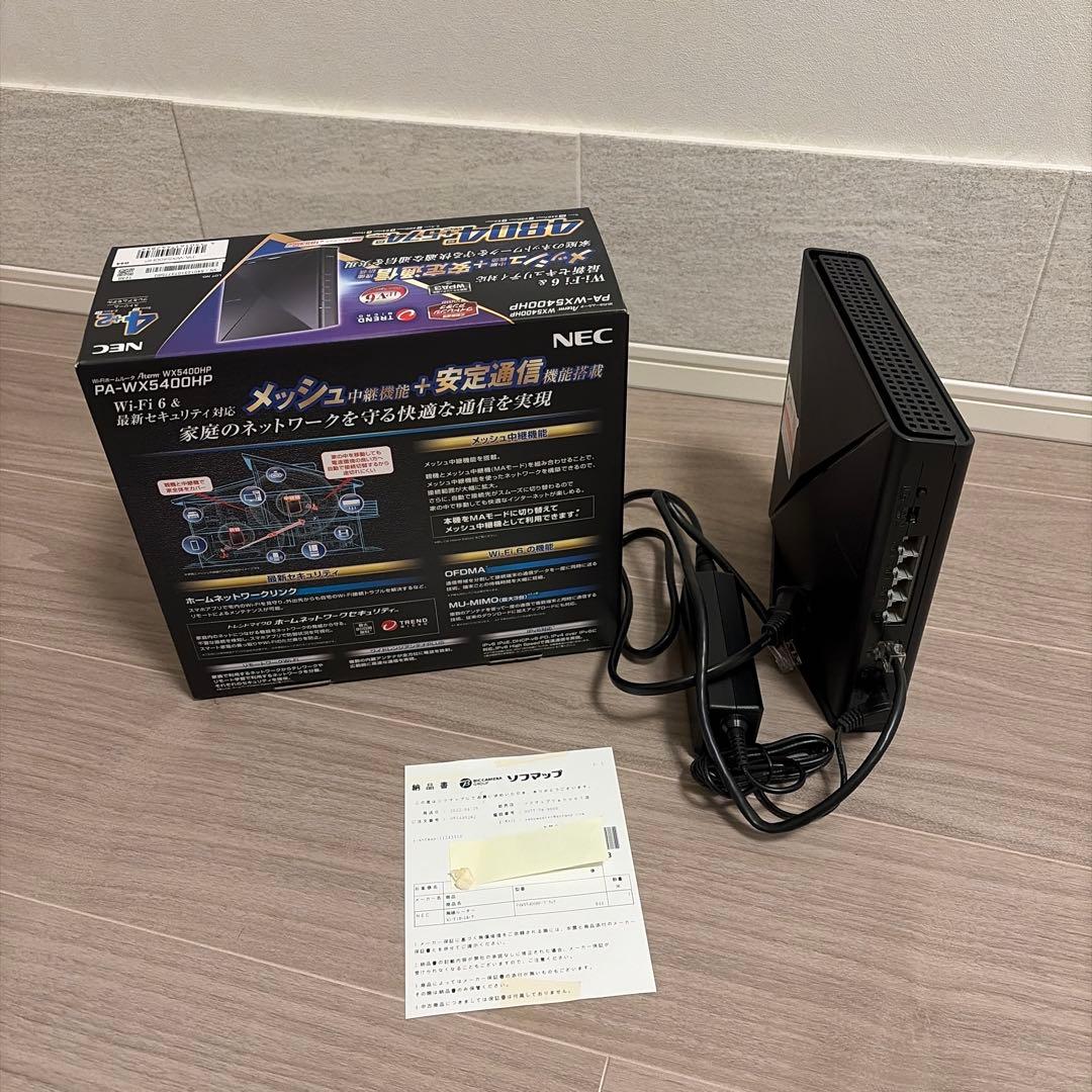 Wi-Fiルーター Aterm WX5400HP