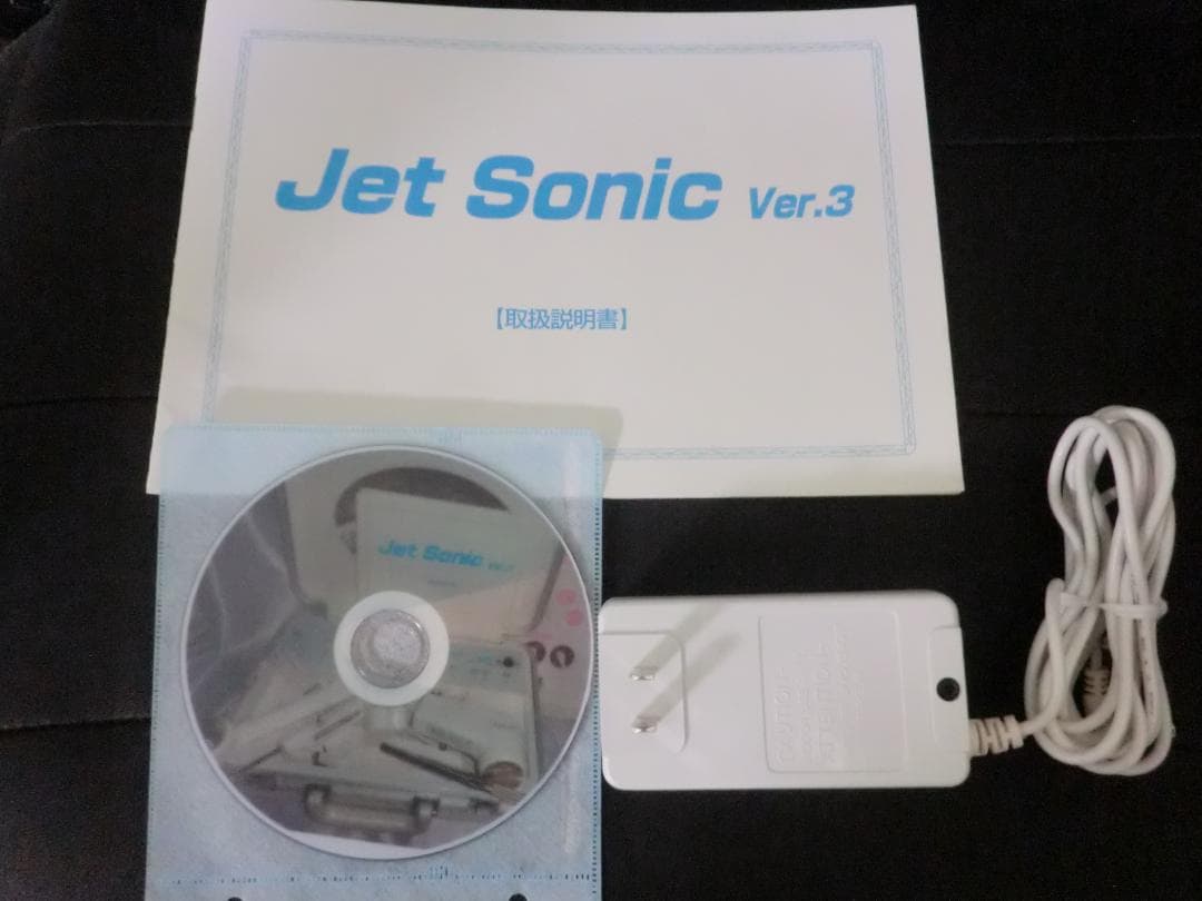 ジェットスリム３多機能美容器41万円◆ 超音波・イオン・ホットクール・トーニング