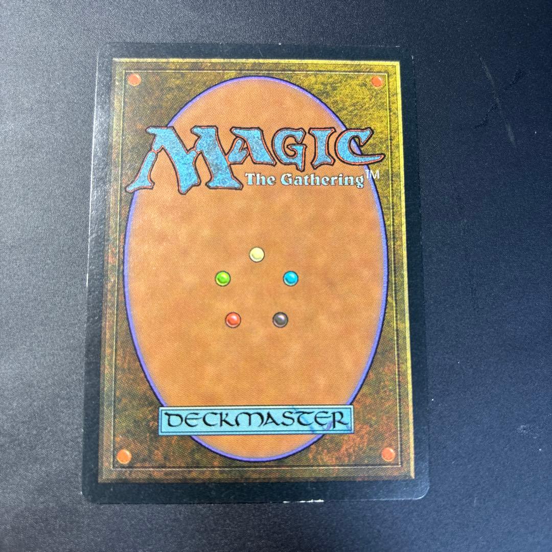 【再録禁止】魔の魅惑/Aluren TMP版　日本語　4 枚セット！！