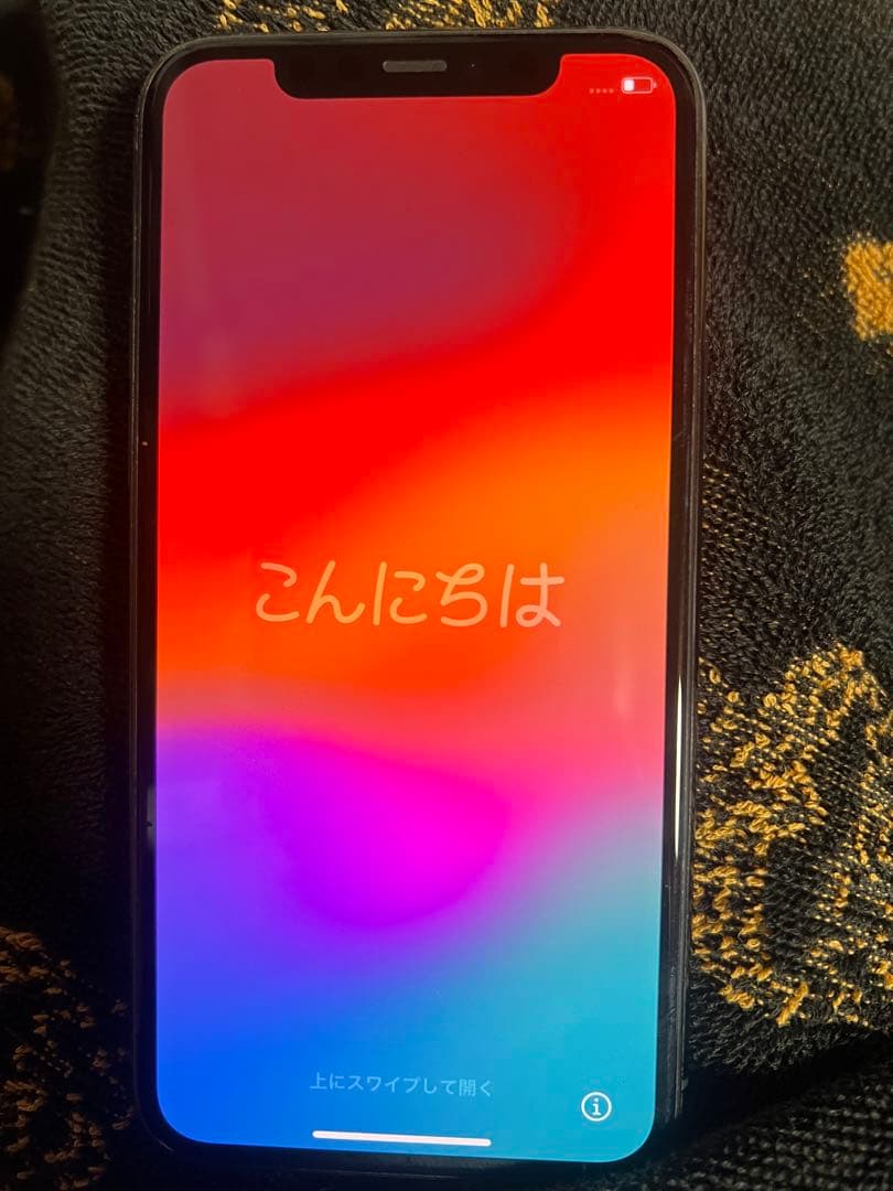 匿名配送 iPhone11Pro 256GB ミッドナイトグリーン