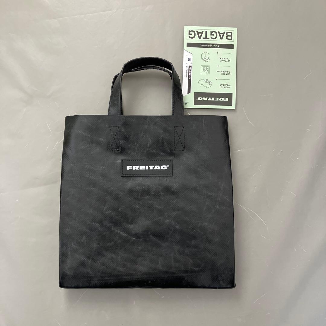 【値下げしました！】FREITAG ブラック トートバッグ F250 SONNY