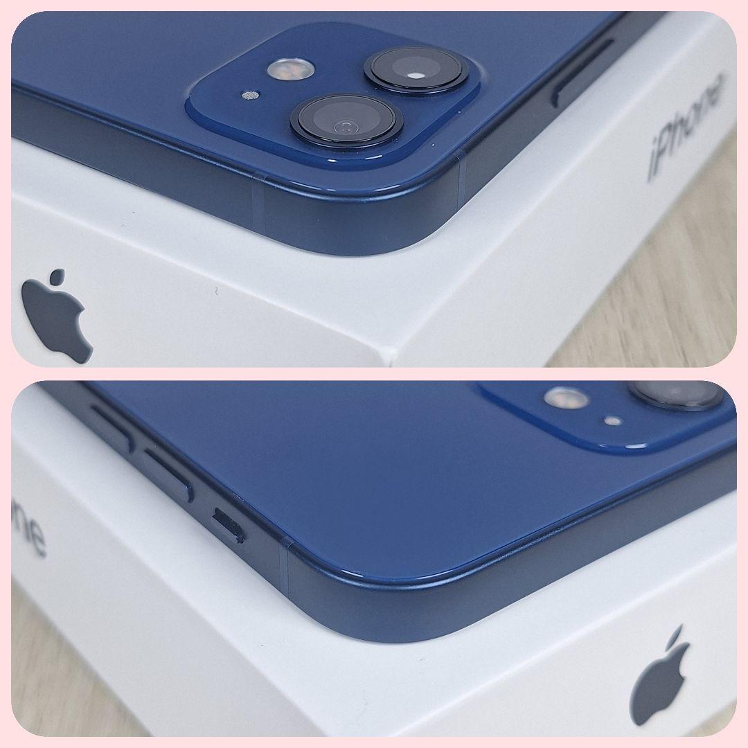 iPhone 12 256GB ブルー バッテリー新品100% SIMフリー