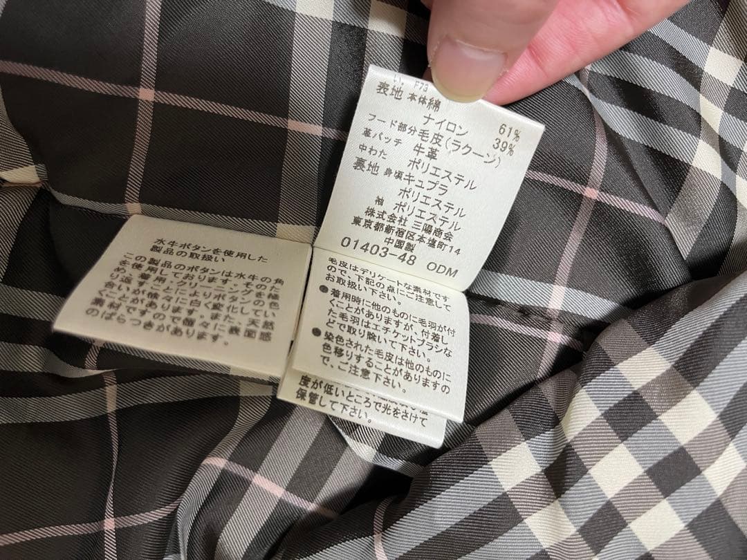 美品⭐︎バーバリー　Burberry ファー付きダッフルコート