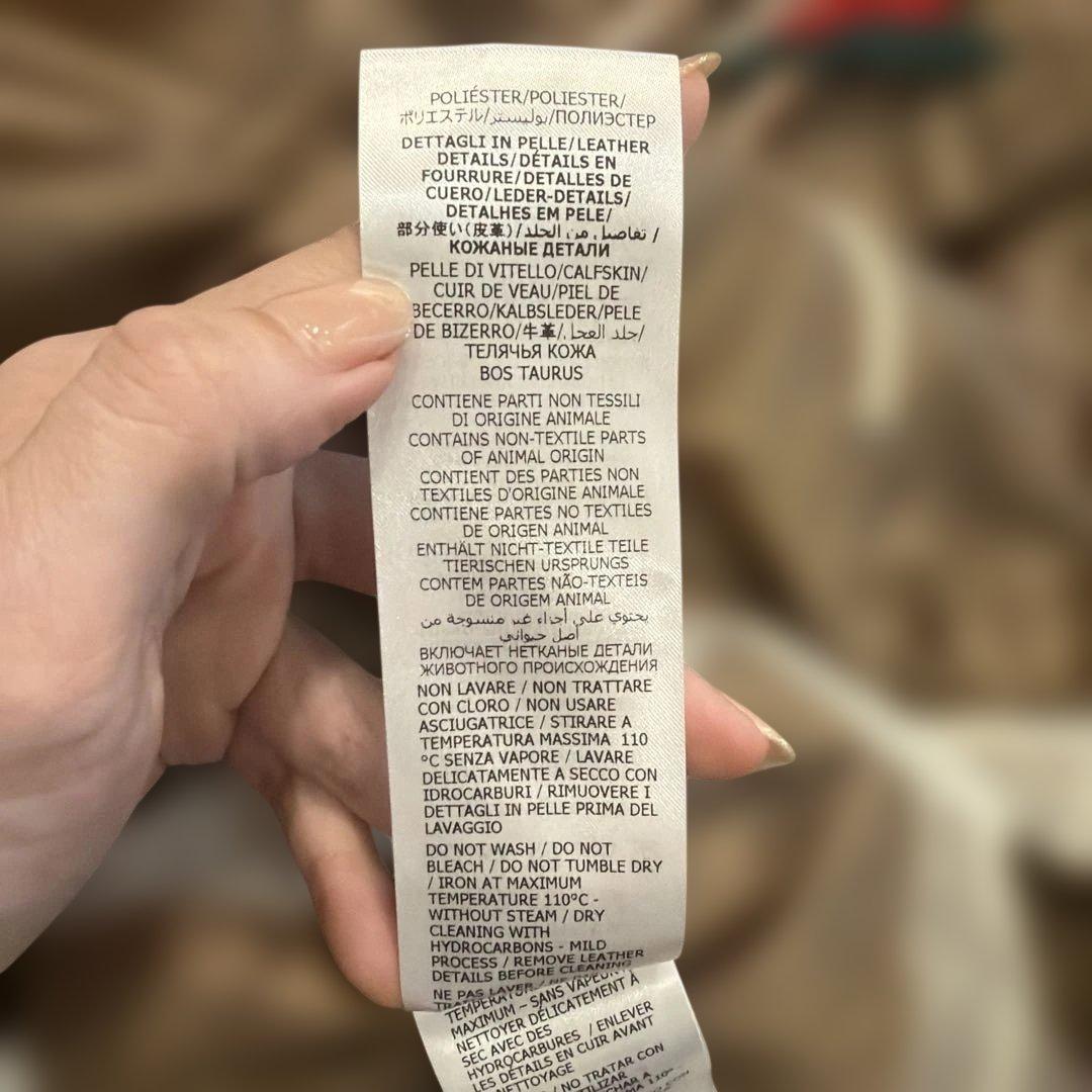 【新品】GUCCI シェリーライン フーデッドナイロンブルゾン