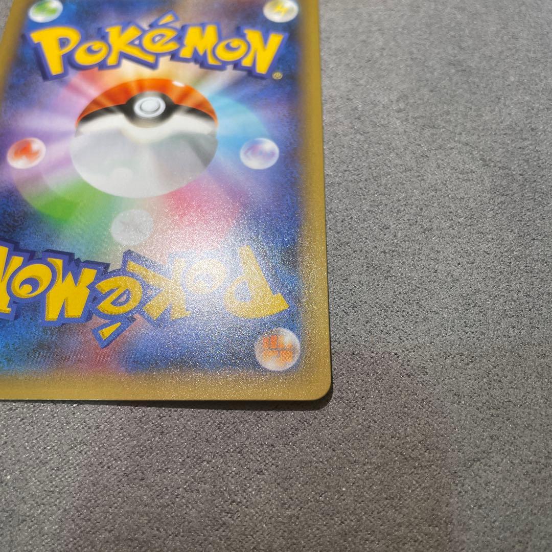 ブラッキー25th ポケモンカード　極美品　psa鑑定用　psa10相当