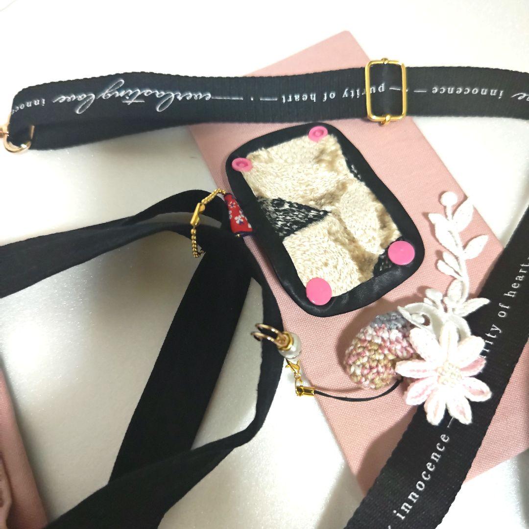 ハンドメイド　ミナペルホネン　　バッグ　スーちゃん