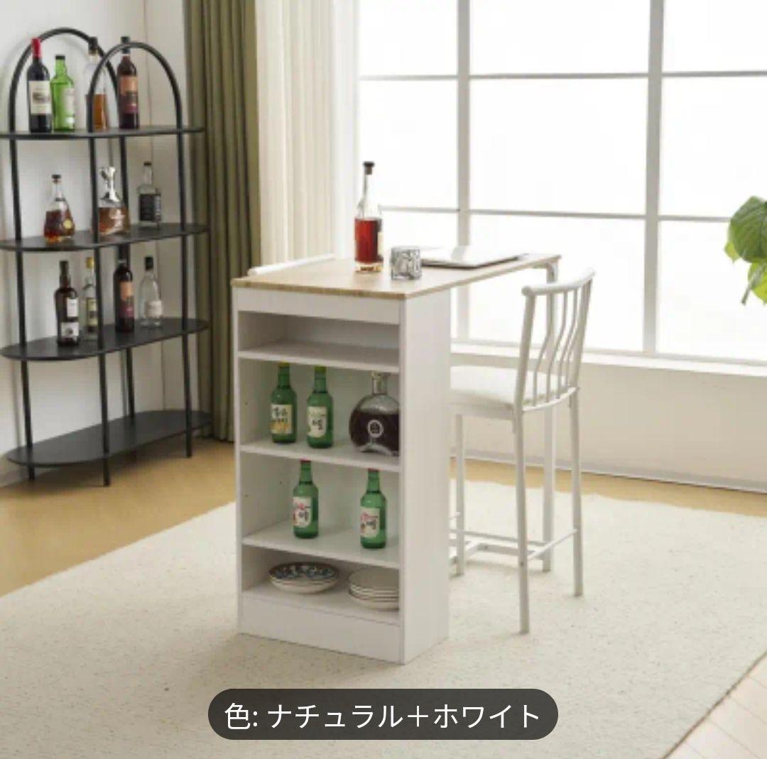 【美品】カウンターテーブル（チェア付）　白色