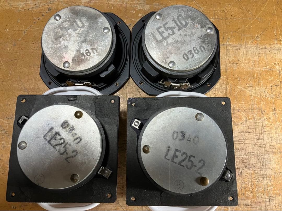 JBL 4311B ジャンク (ジェー ビー エル) スピーカー　ペア