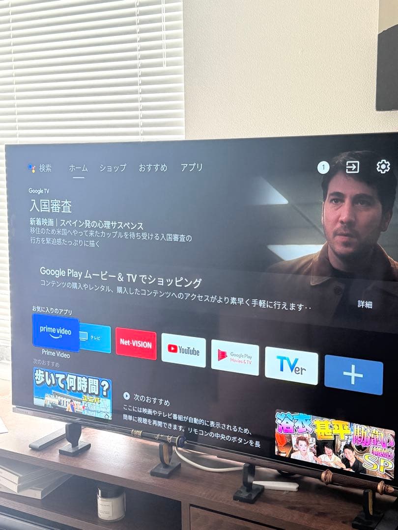 REGZA 48X8900K 4K 有機ELテレビ