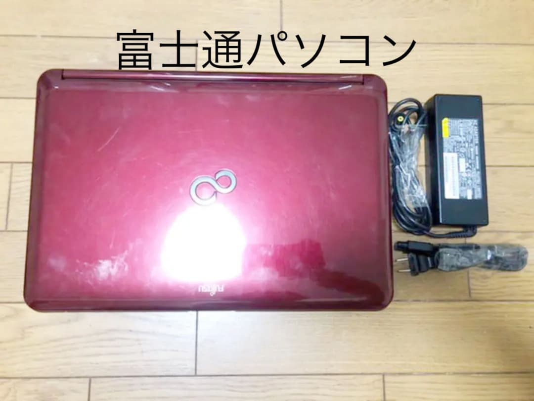 FUJITSU FMV−LIFEBOOK AH FMVA77GR ノートパソコン