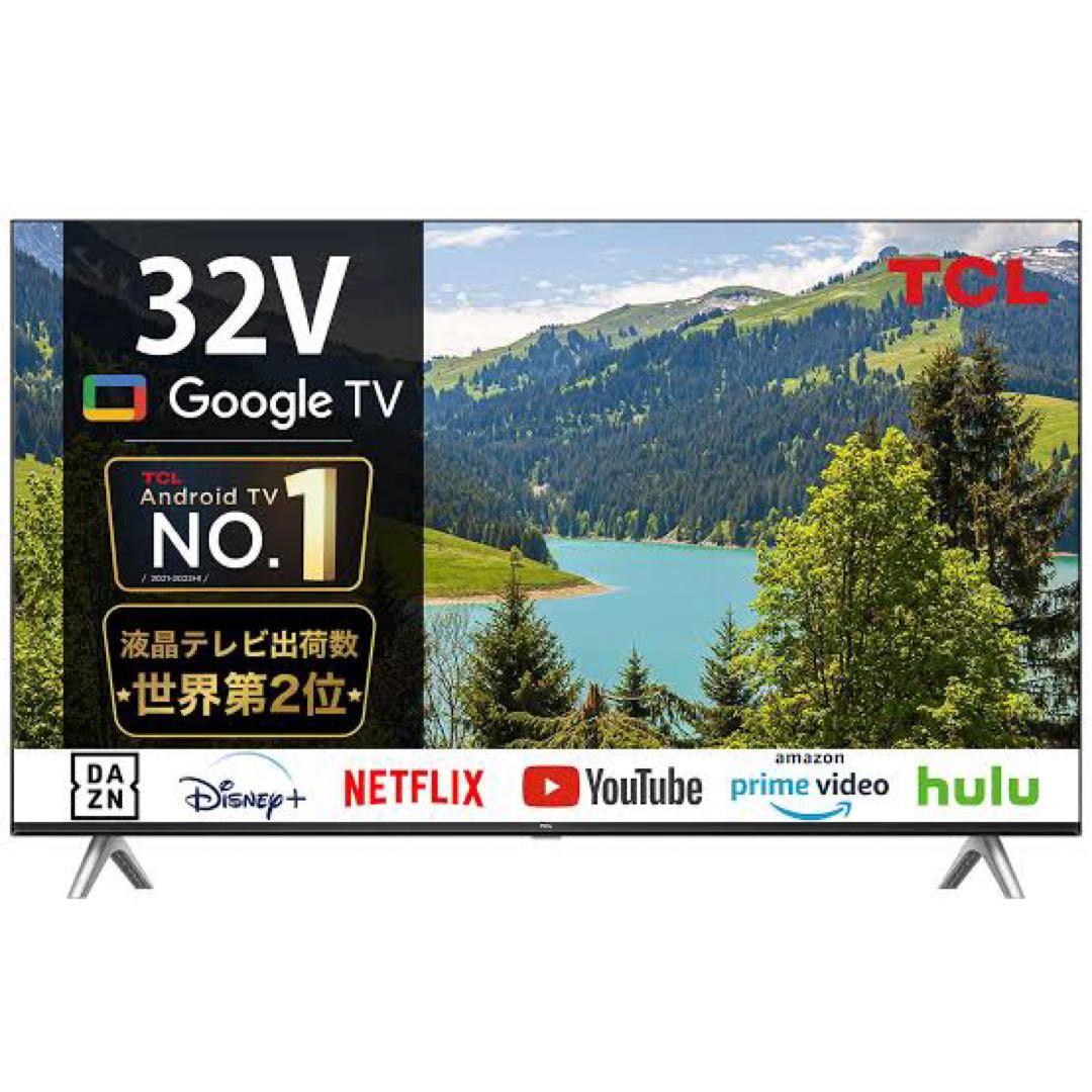 TCL 液晶テレビ Google TV搭載 32型 (2022年製)