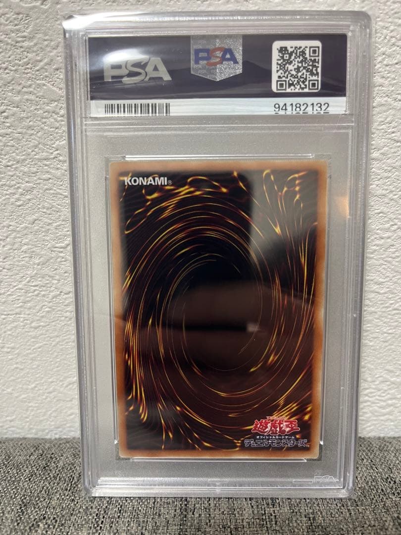 遊戯王 20thシークレットレア 閃刀姫-レイ　PSA10