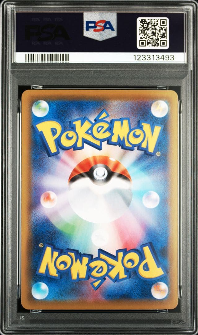 PSA10★連番 ホウオウ 004/028 ルギア 005/028 ポケカ