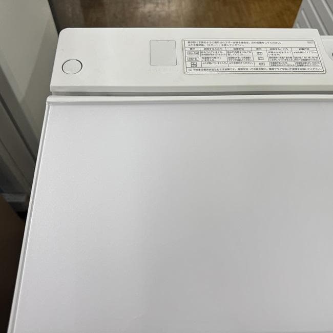 地域限定送料無料　美品【 TOSHIBA 】東芝 全自動洗濯機 AW-KS8D9