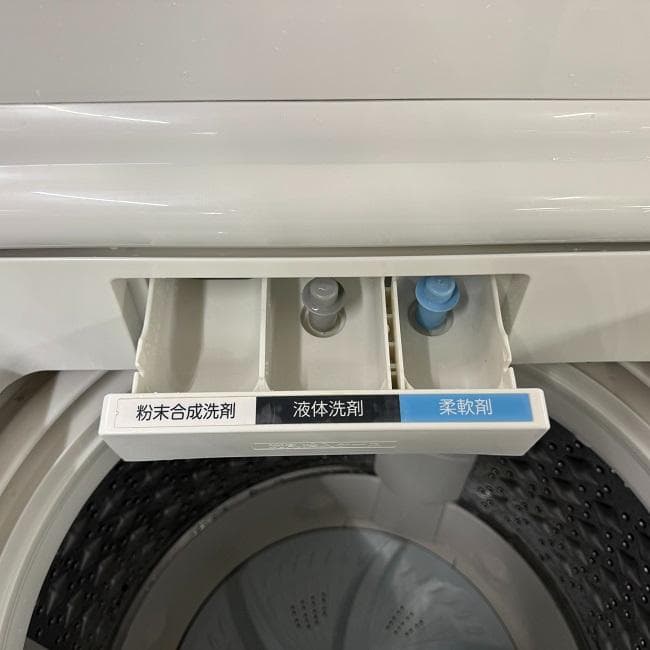 地域限定送料無料　美品【 TOSHIBA 】東芝 全自動洗濯機 AW-KS8D9