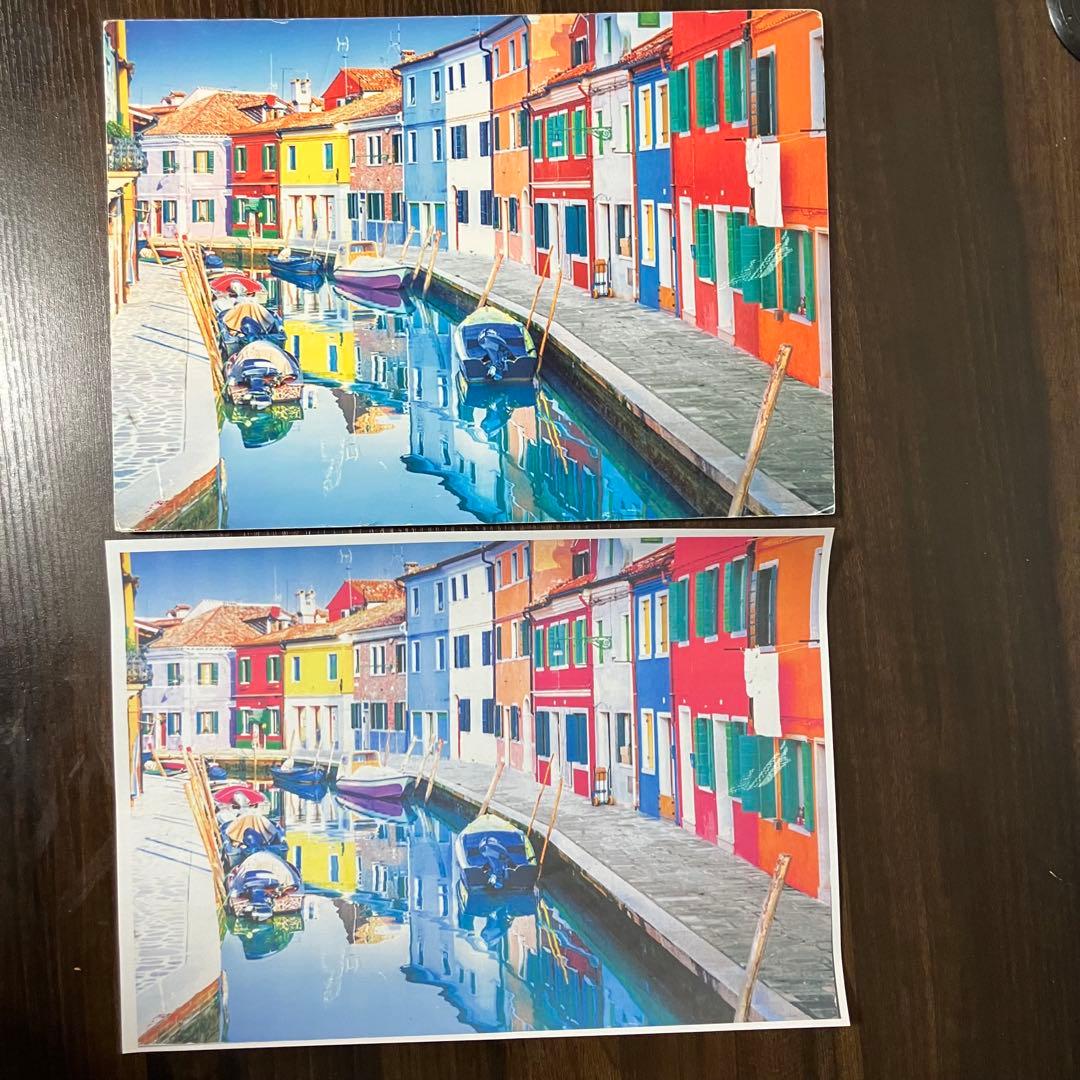 Canon MG7130 インクジェットプリンター