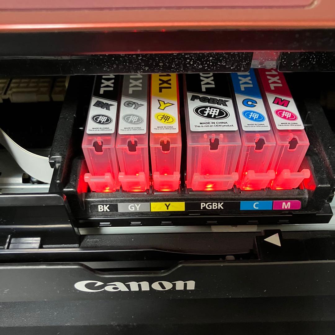 Canon MG7130 インクジェットプリンター