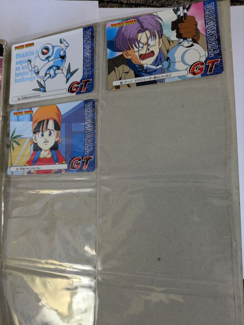 ドラゴンボールカード Dragon Ball Trading Cards 140-piece set