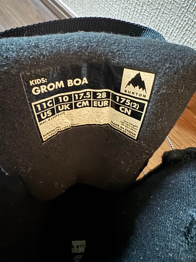 Burton After School Special 90スノーボード３セット