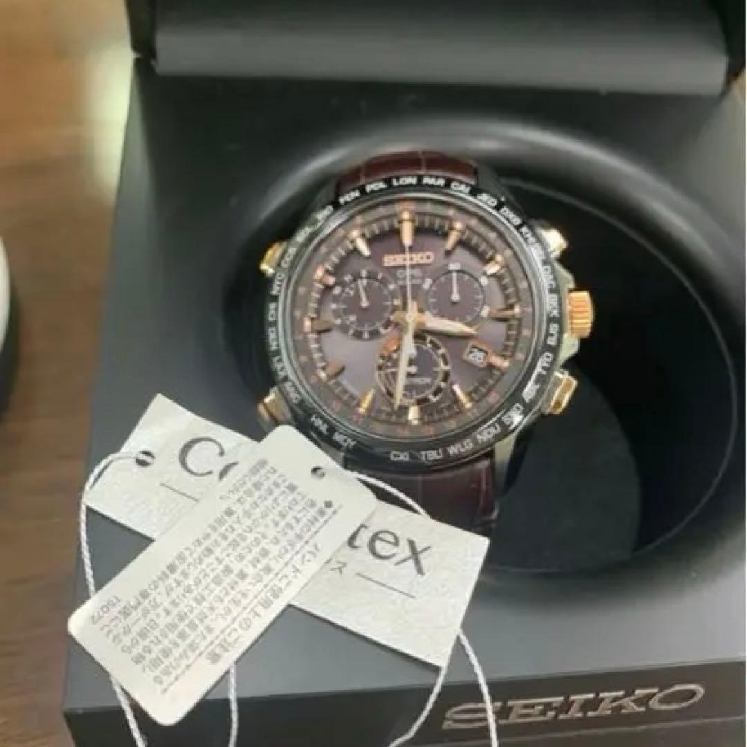 SEIKOアストロン