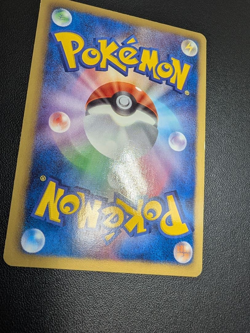 N SR BW2 レッドコレクション 071/066