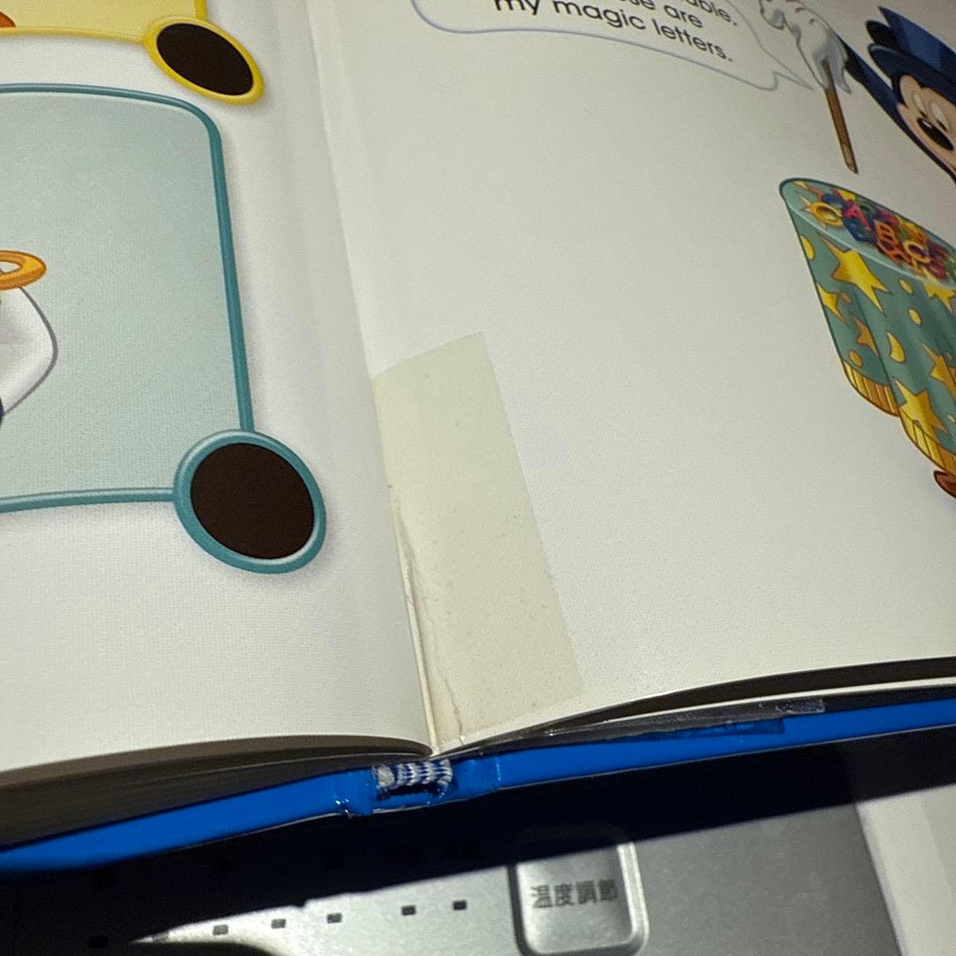 DWE メインプログラム ディズニー英語システム