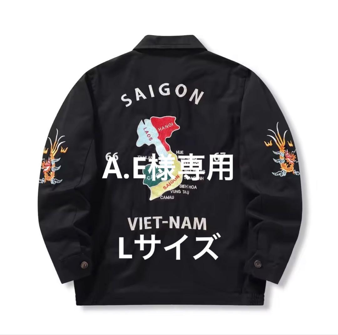 ジャケット・アウター A.E