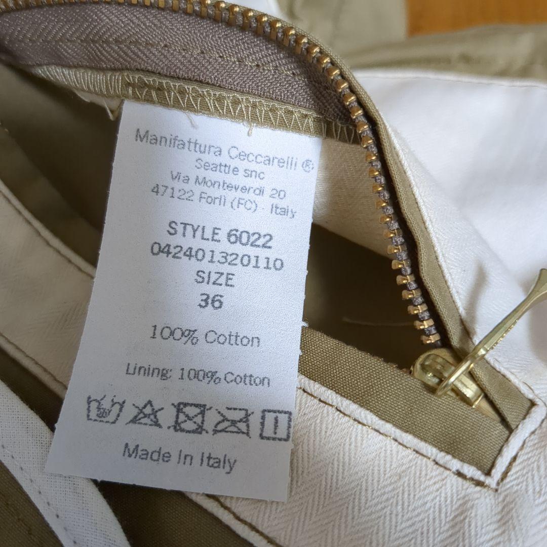 マニファッチュラ・チェッカレッリ/オールシーズンコート/ボーイズマーケット36