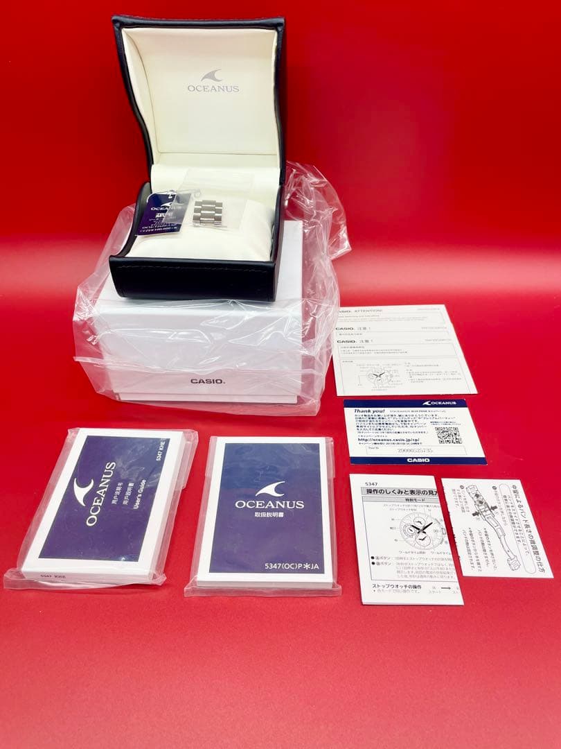 オシアナス　CASIO T2600 電波ソーラー　メンズ　腕時計