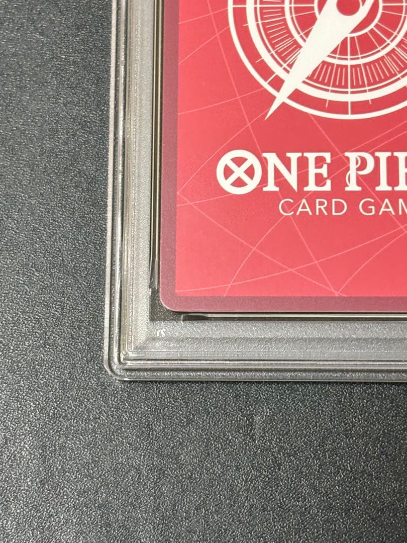 【PSA9】シャンクス 英語版　PSAマガジン　限定コラボプロモカード