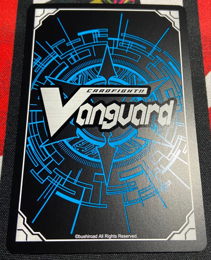 樹角獣皇 マグノリア・パトリアーク　SEC ヴァンガード　ストイケイア