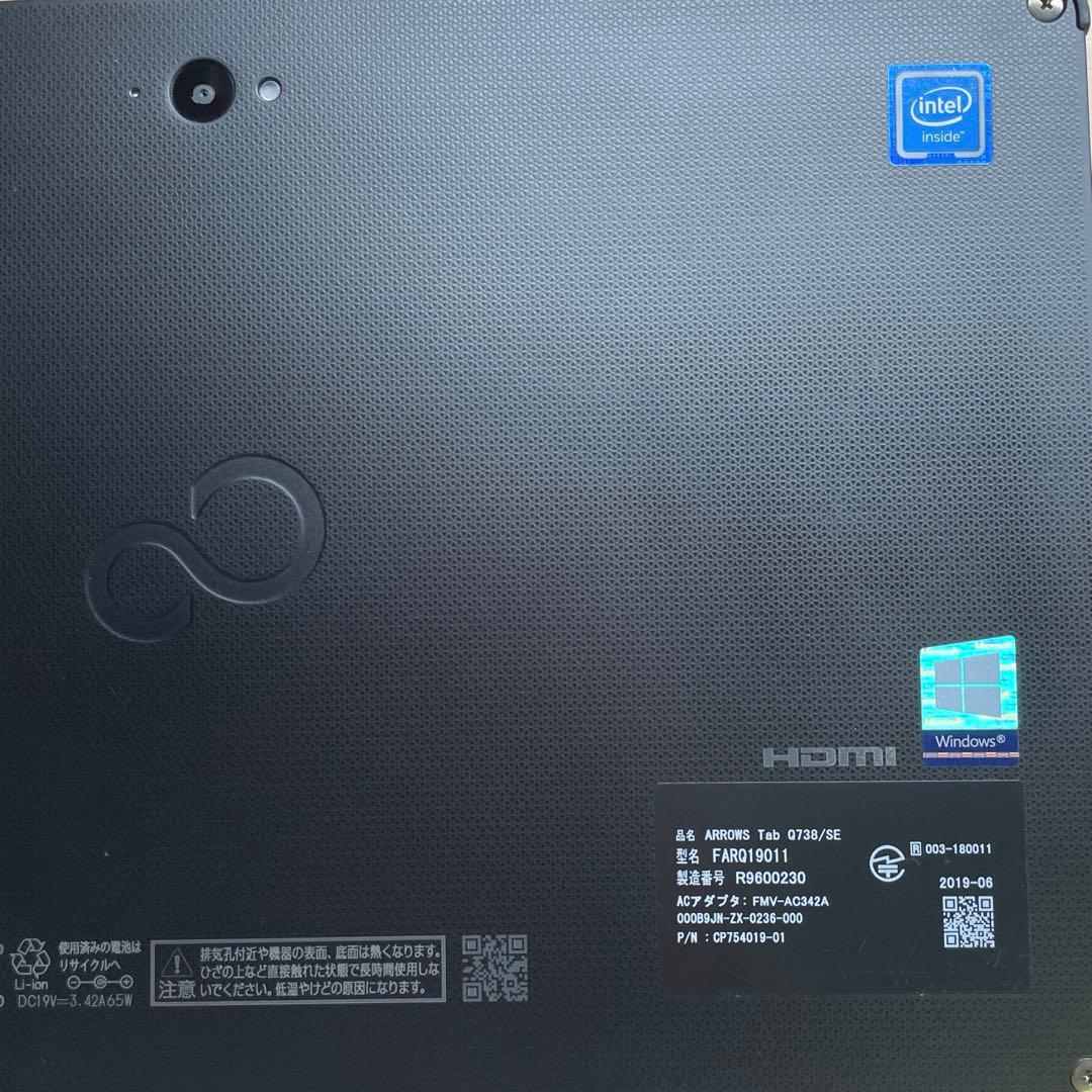 富士通　Arrows Tab　Q738/SE Celeron　SSD128 #2