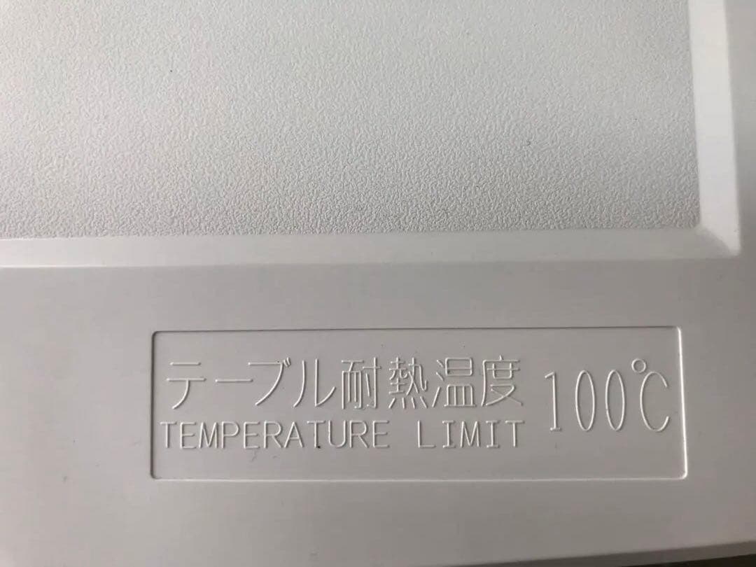 ハイセンス　93Ｌ　冷蔵庫　HR-B95A