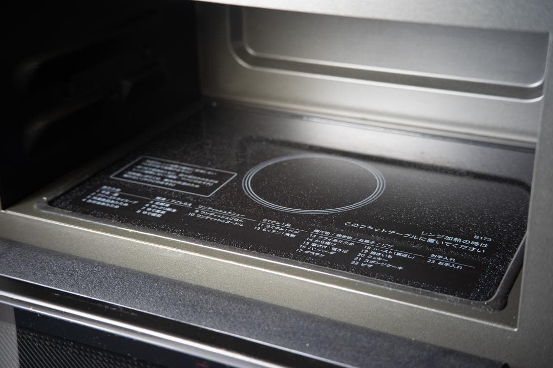 SHARP シャープ オーブンレンジ RE-WF185-B 2024年製