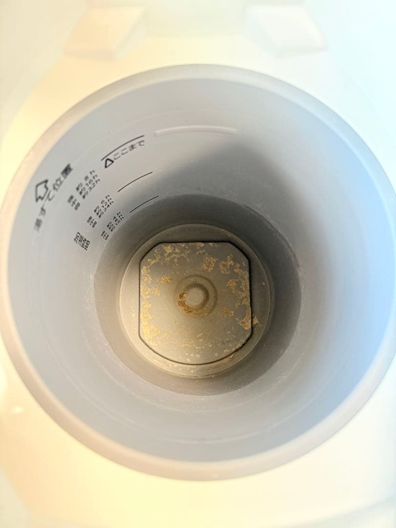 象印 EE-DE50-WA 置き型加湿器