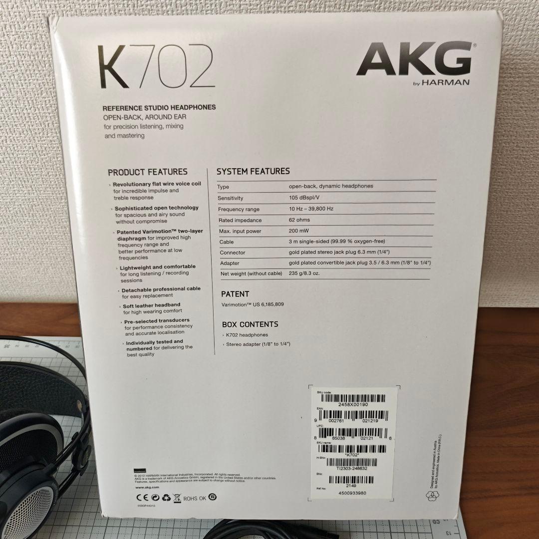 【国内正規品】AKG K702-Y3 開放型ヘッドホン ヒビノ扱い