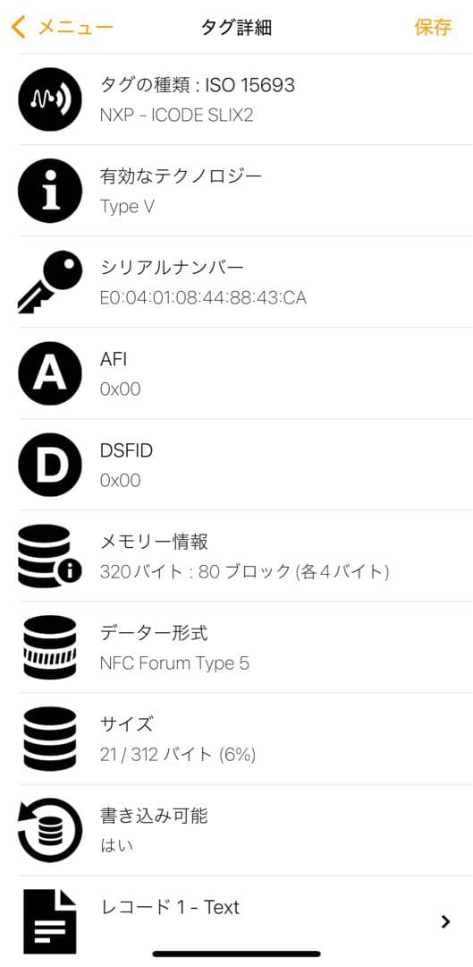 新品未使用　PRADA 　サフィアーノ　2つ折り長財布ブラック　金ロゴ