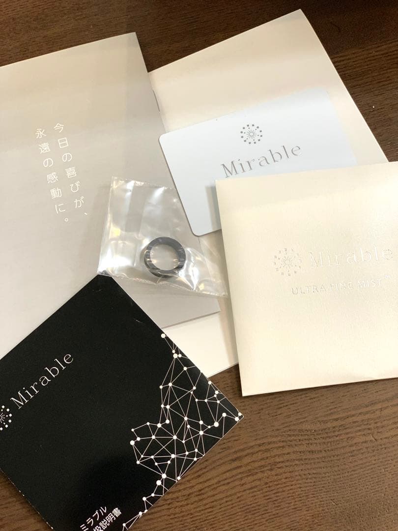 【新品未使用】ミラブル　ウルトラファインミスト
