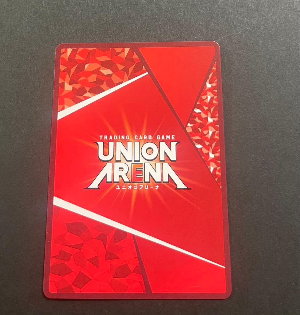 【Vジャンププロモ】六平千鉱　カグラバチ　ユニアリ　パラレル　30枚セット