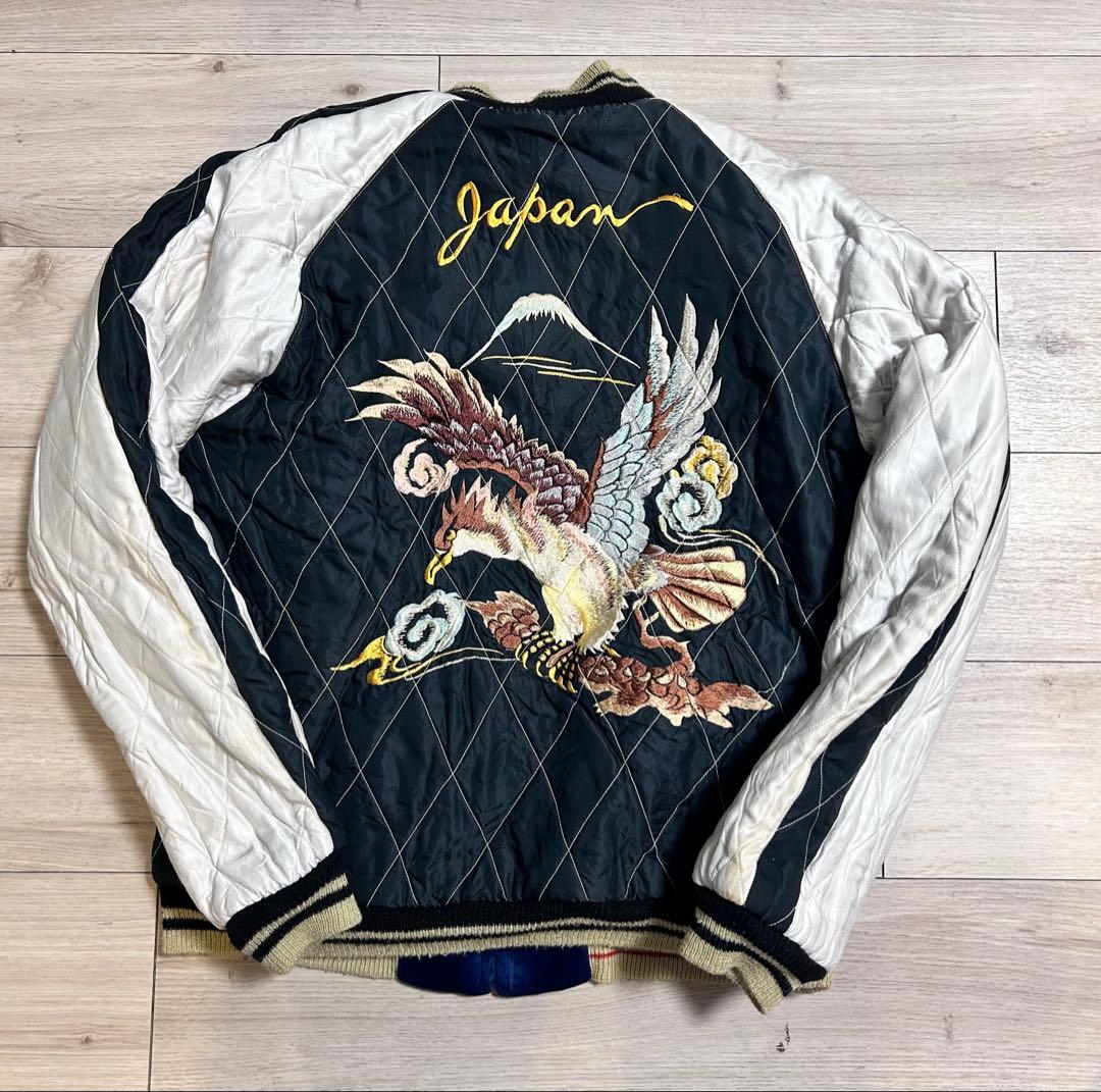 別珍 テーラー スカジャン 東洋 虎