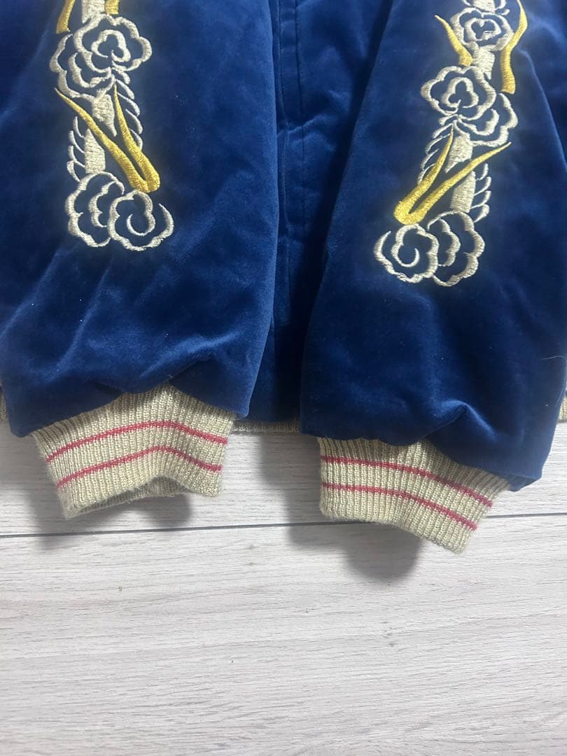 別珍 テーラー スカジャン 東洋 虎