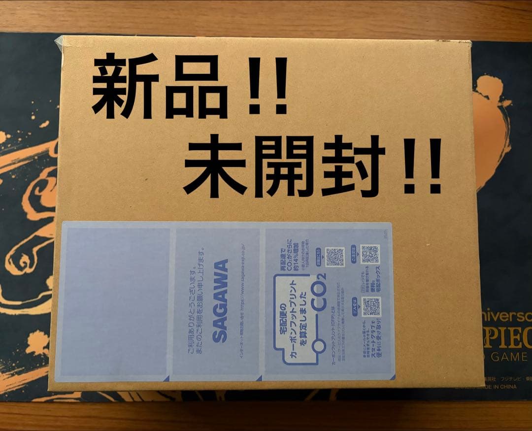 【美品】ONE PIECEカード3rd ANNIVERSARY SET