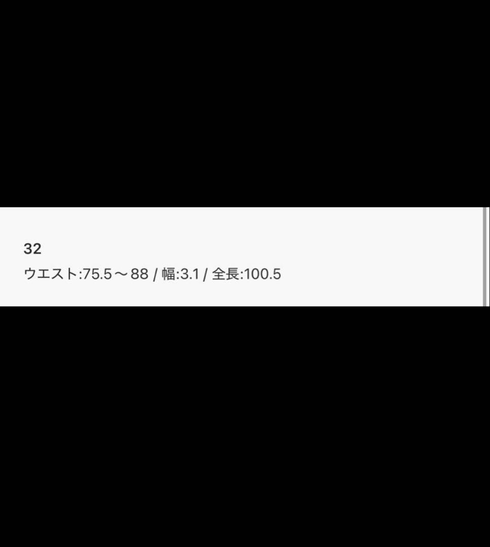 tory leather hook belt 32インチ