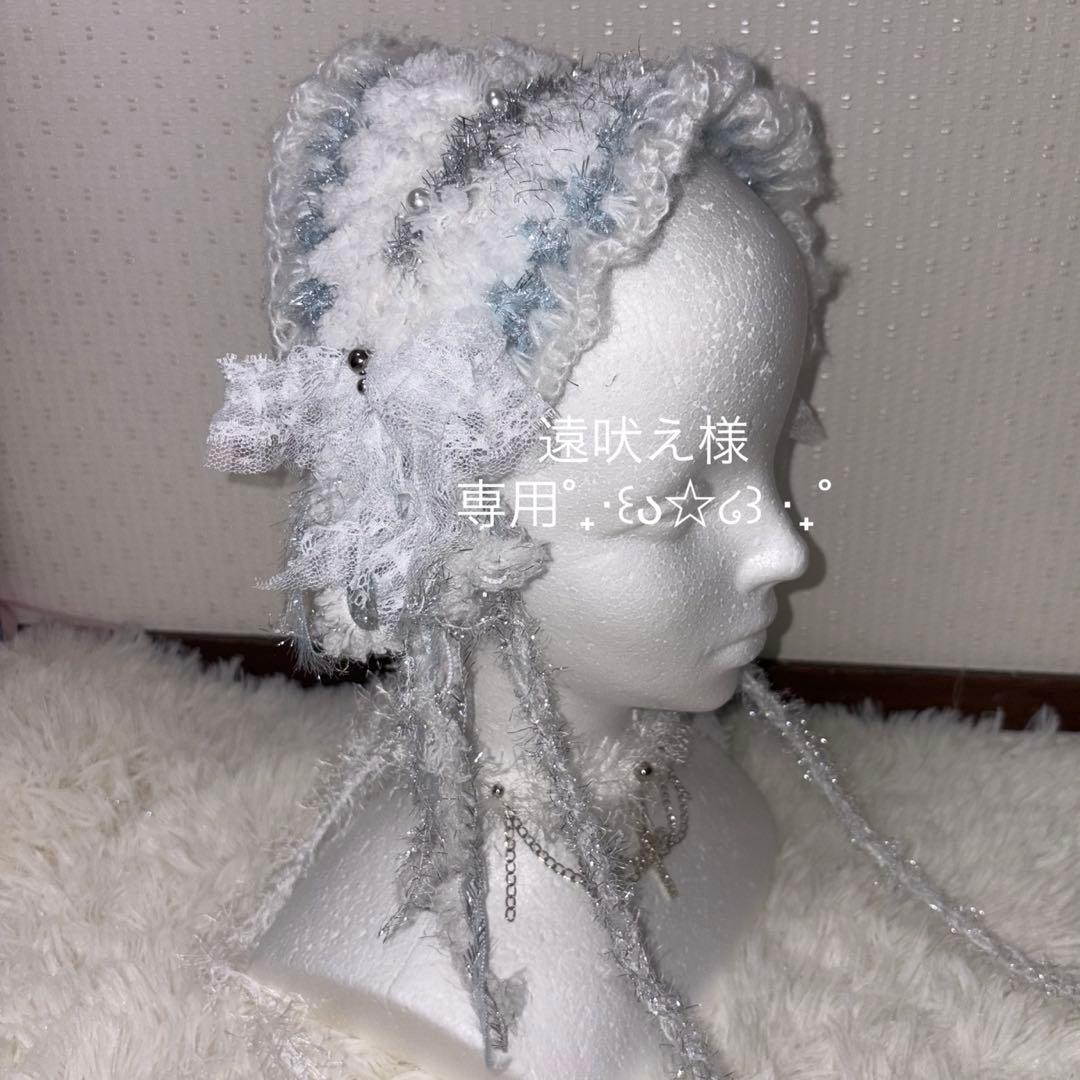 遠吠え()✩‧₊