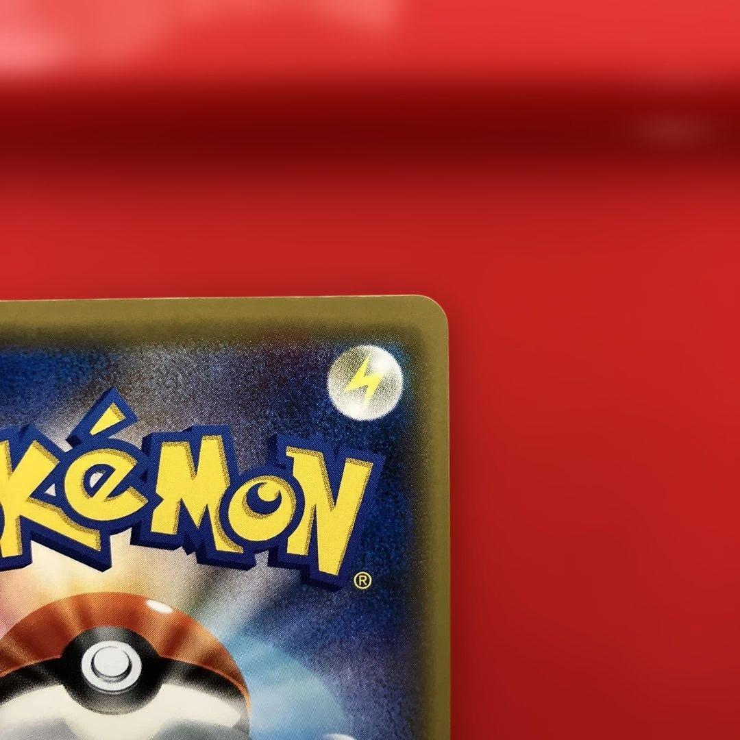 イーブイGX SR SA SM12a TAG TEAM GXタッグオールスターズ