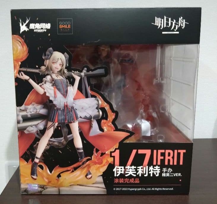 アークナイツ イフリータ 昇進2Ver. 1/7 グッドスマイルカンパニー
