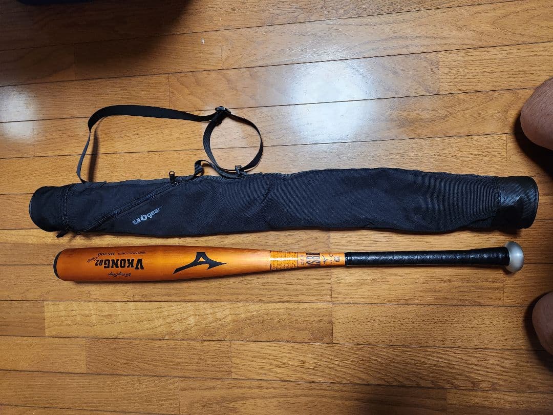 ミズノ　ビクトリーステージVコング02　一般軟式 軟式用