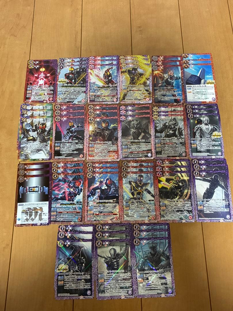 バトルスピリッツ 仮面ライダーファイズデッキセット